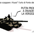 POPOF496